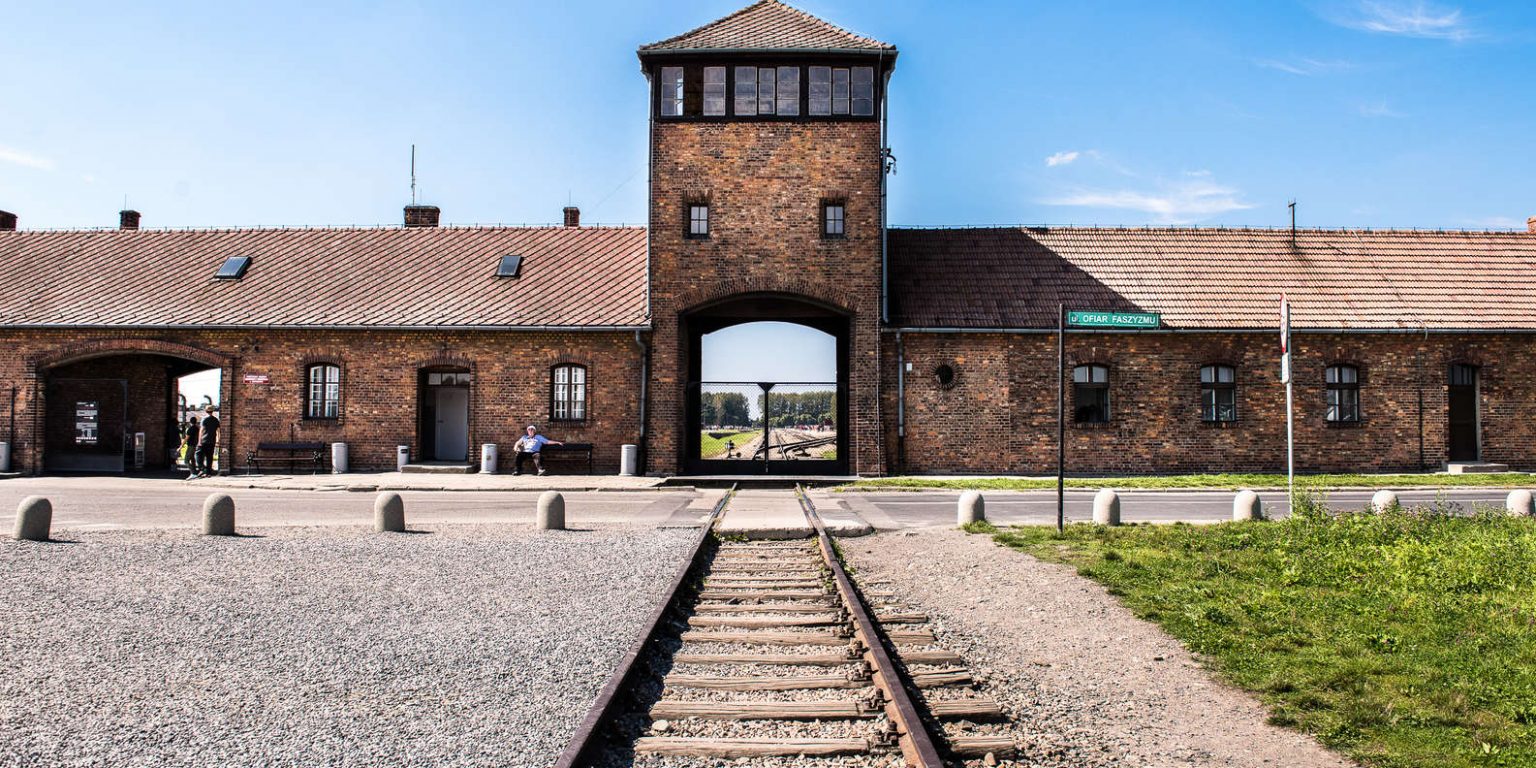 Освенцим музей фото